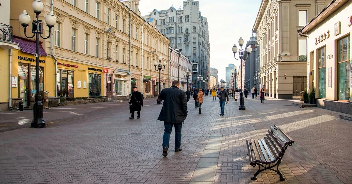 Парк арбат московская ул 1 фото Москвичи назвали улицу Старый Арбат самой комфортной для прогулок - Москва 24, 0