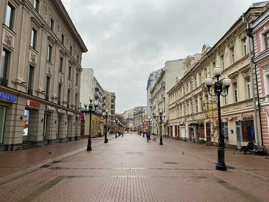 Парк арбат московская ул 1 фото Old Arbat (Stary Arbat) - Moskova - Old Arbat (Stary Arbat) Yorumları - Tripadvi