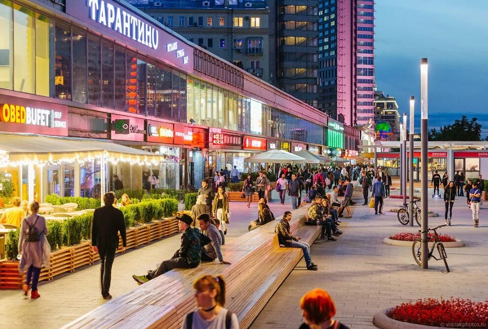 Парк арбат московская ул 1 фото Новый Арбат