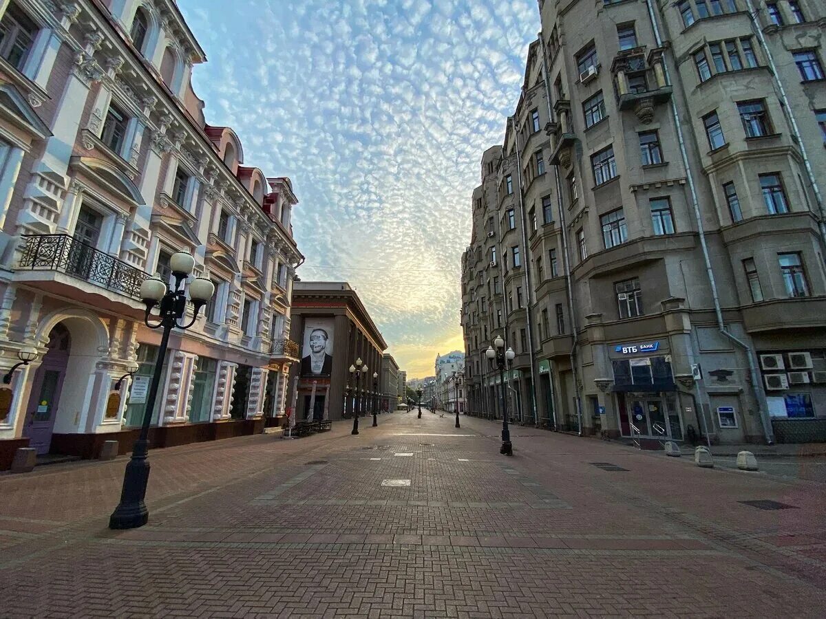 Парк арбат московская ул 1 назрань фото Арбат самая