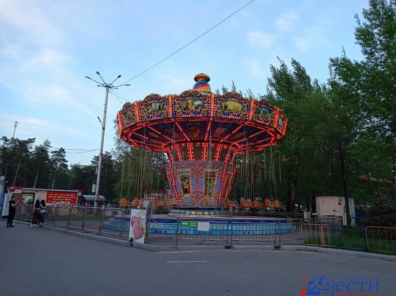 Парк аттракционов хабаровск фото Аттракционы на хабаровской набережной станут бесплатными для многодетных семей