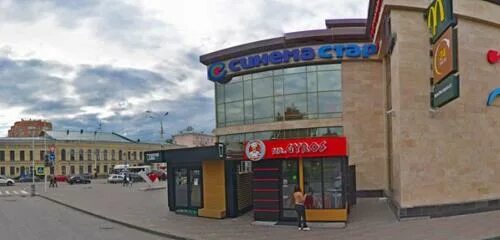 Парк аттракционов советская ул 99а тамбов фото Тинькофф, ATM, Russia, Tambov, Sovetskaya ulitsa, 99А - Yandex.Maps