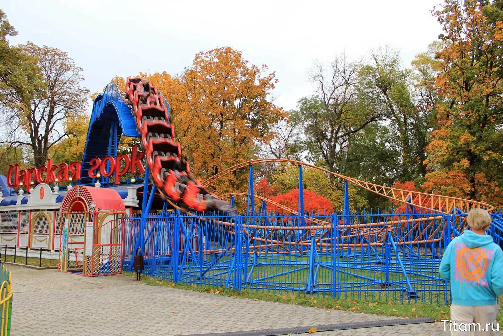 Парк аттракционов в краснодаре фото Краснодар парк аттракционов фото YugNash.ru