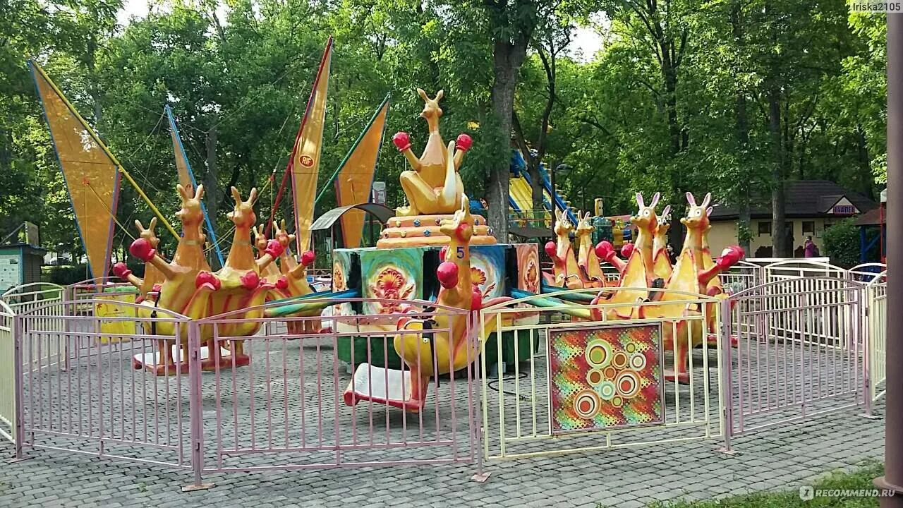 Парк аттракционов в краснодаре фото Чистяковская роща, Краснодар - "Чистяковская роща - парк аттракционов с историей