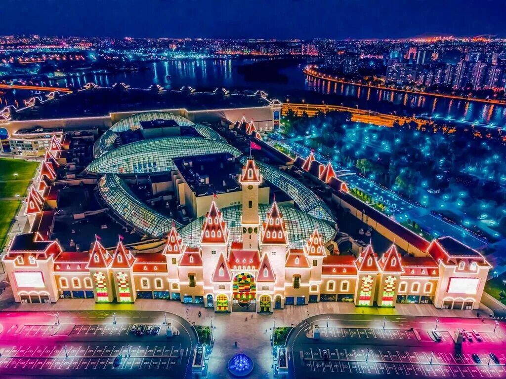 Парк аттракционов в москве остров мечты фото Остров мечты, парк аттракционов, просп. Андропова, 1, Москва - Яндекс Карты