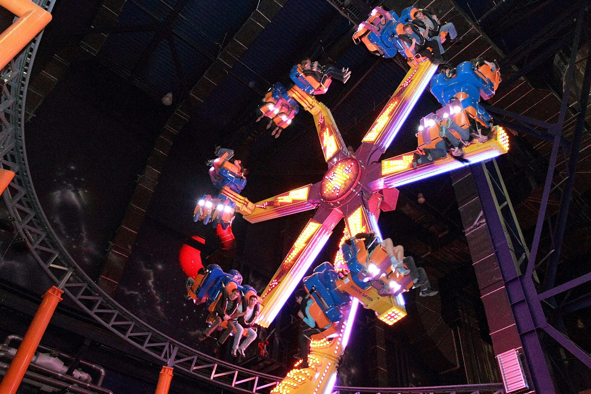Парк аттракционов воронеж фото POWER ZURGE Zamperla