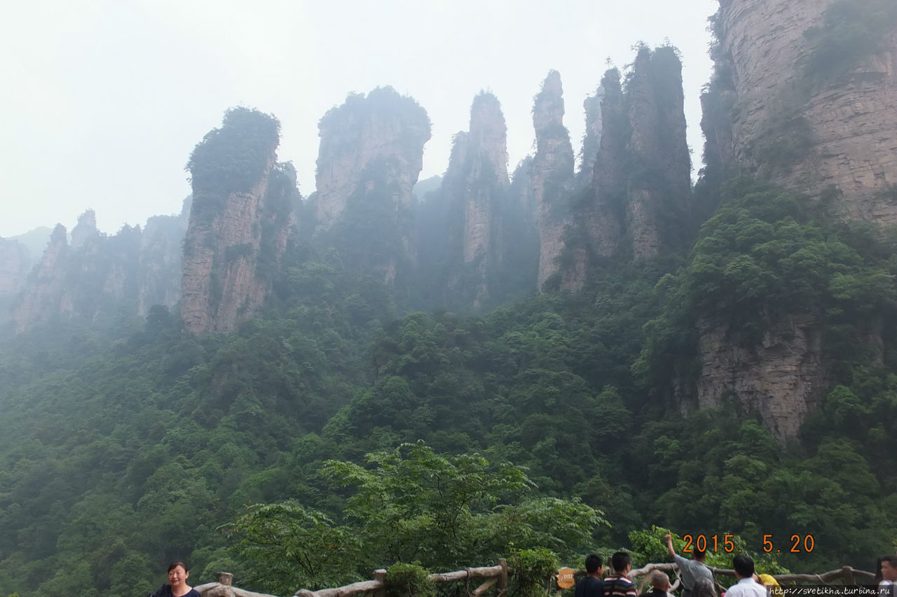 Парк аватар в китае фото Завораживающий Аватар в Zhangjiajie Улиньюань (Чжанцзяцзе Национальный Лесной Па