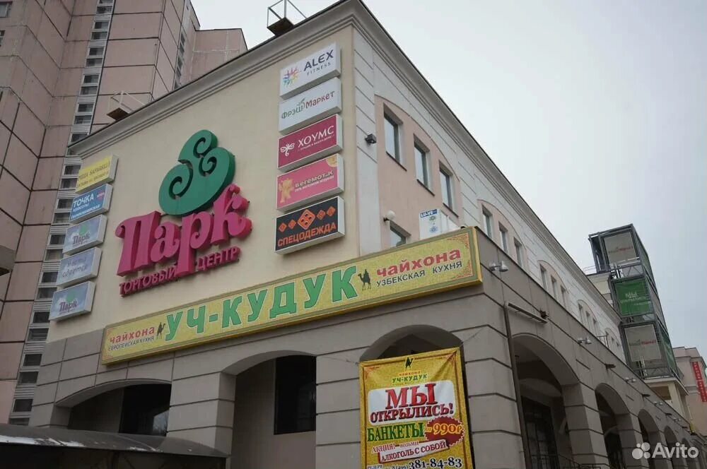 Парк авеню дачная ул 11а красногорск фото Красногорск дачная 11 а 55 фото Ast-Ohota.ru