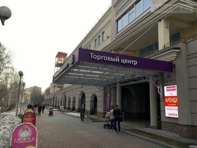 Парк авеню дачная ул 11а красногорск фото Парк Авеню, торговый центр, Дачная ул., 11А, Красногорск - Яндекс Карты