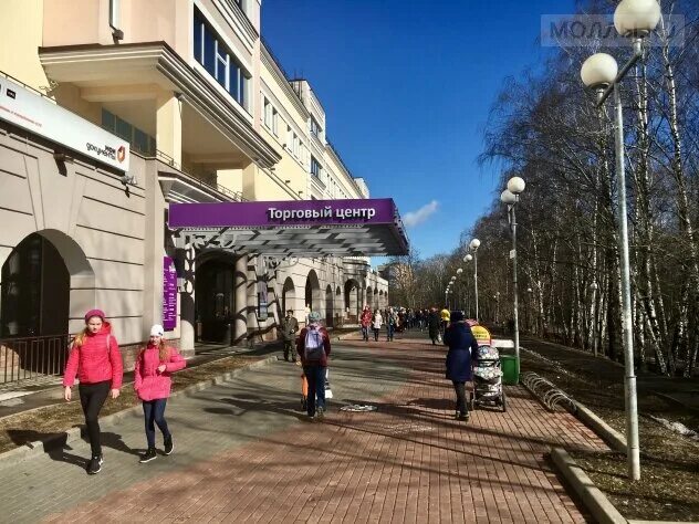 Парк авеню дачная ул 11а красногорск фото Панорама: Всё ясно, салон оптики, Дачная ул., 11А, Красногорск - Яндекс Карты
