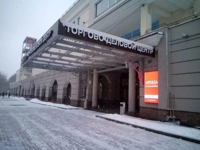 Парк авеню дачная ул 11а красногорск фото Krasnogorskaya gorodskaya sluzhba nedvizhimosti, real estate agency, Krasnogorsk