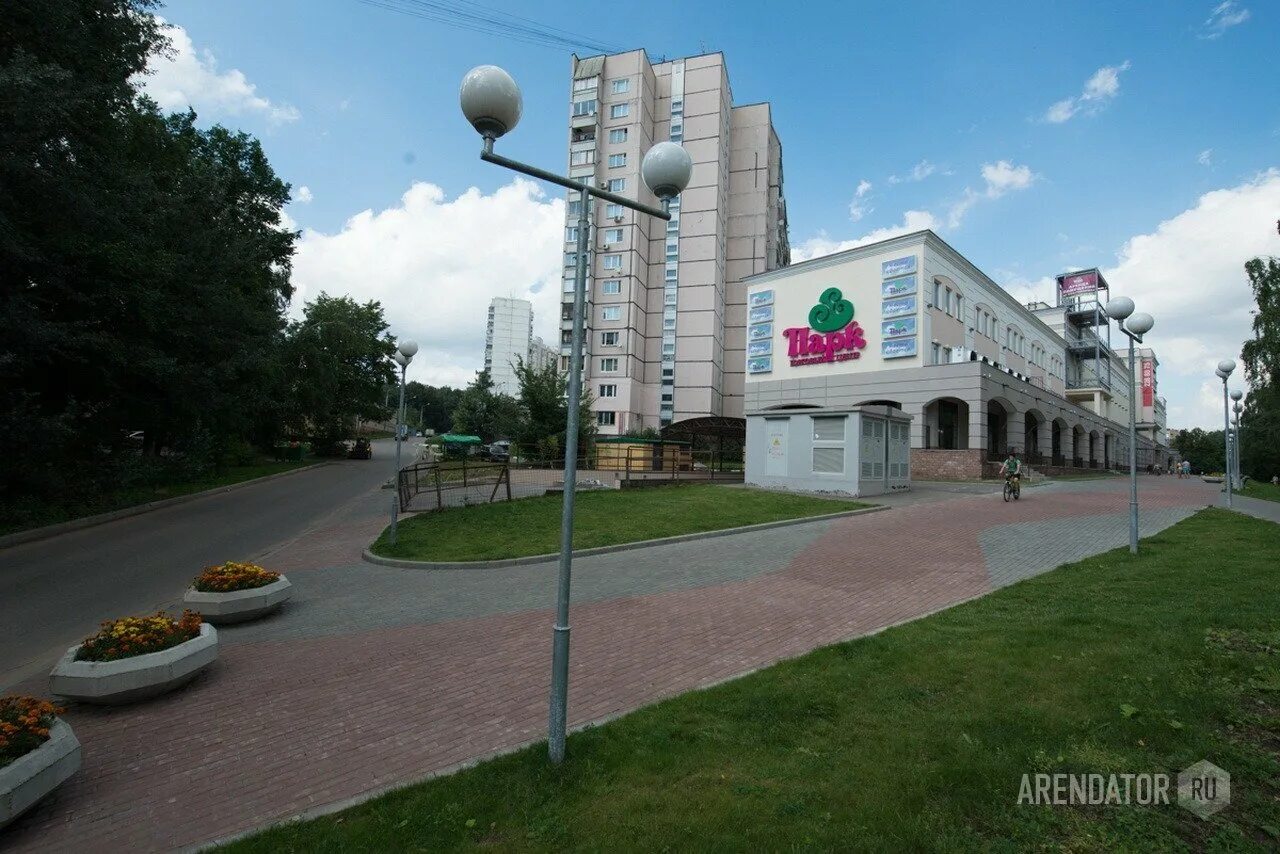 Парк авеню дачная ул 11а красногорск фото Торгово-развлекательный центр Парк 2 Арендатор ру коммерческая недвижимость