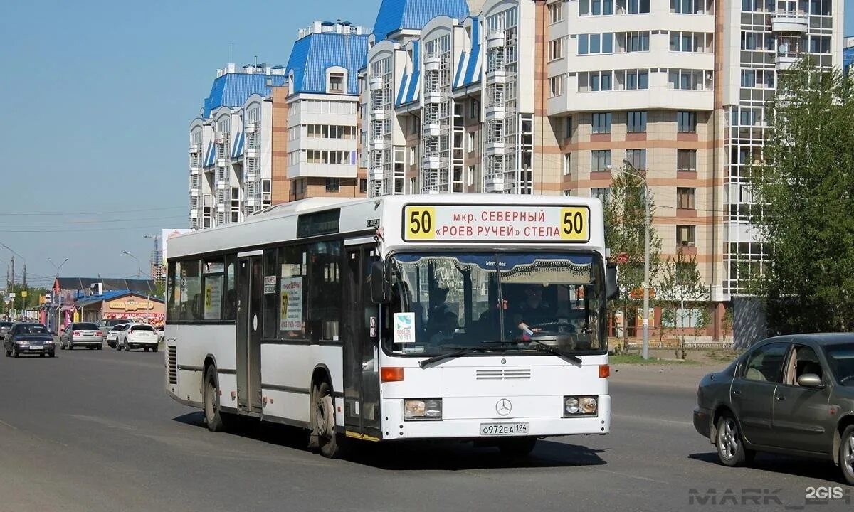 Парк автобус город красноярск фото Автобус 50, Красноярск: маршрут и остановки - 2ГИС