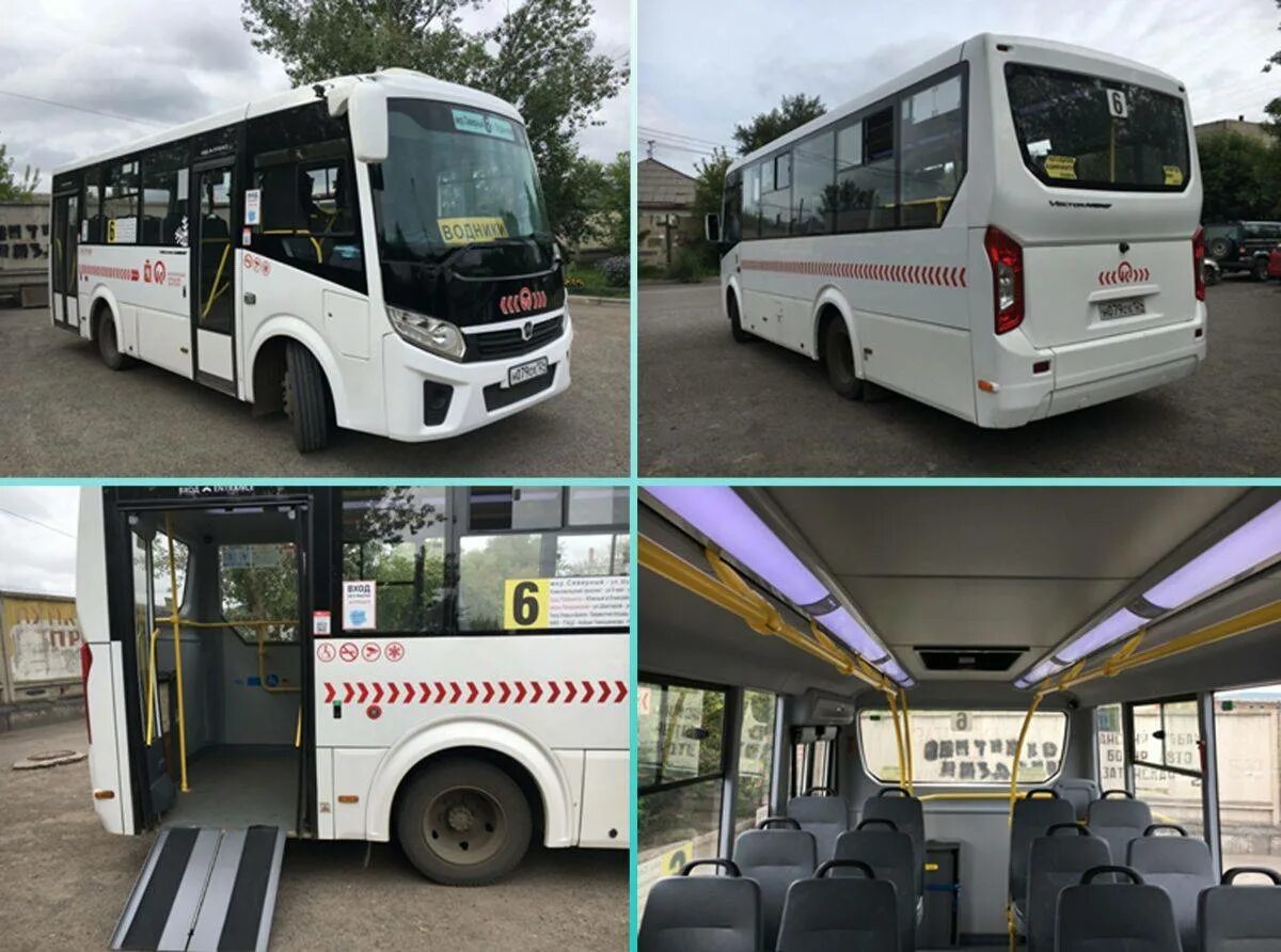 Парк автобус город красноярск фото В Красноярске четыре автобуса оказались позорными - Новости Красноярска на 7 кан