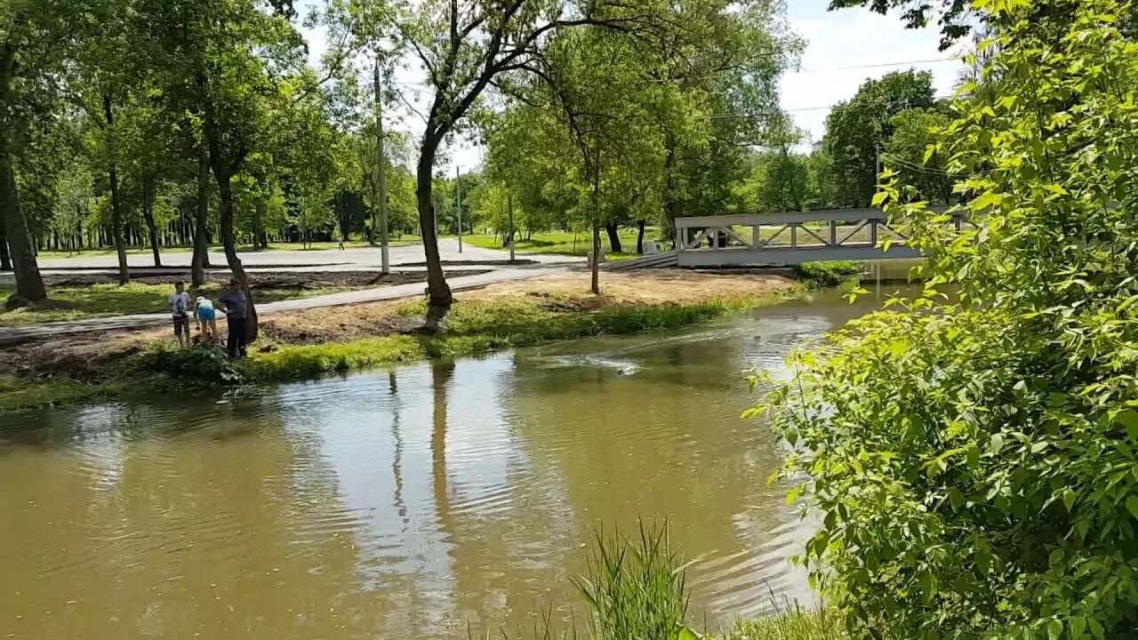 Парк баташи тула фото Баташёвский сад - YouTube