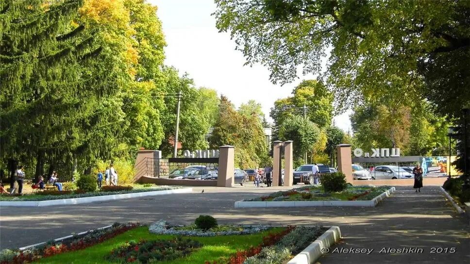 Парк белинского пенза фото В Пензе и Перми заработают автокинотеатры - Новости - Кино - РЕВИЗОР.РУ