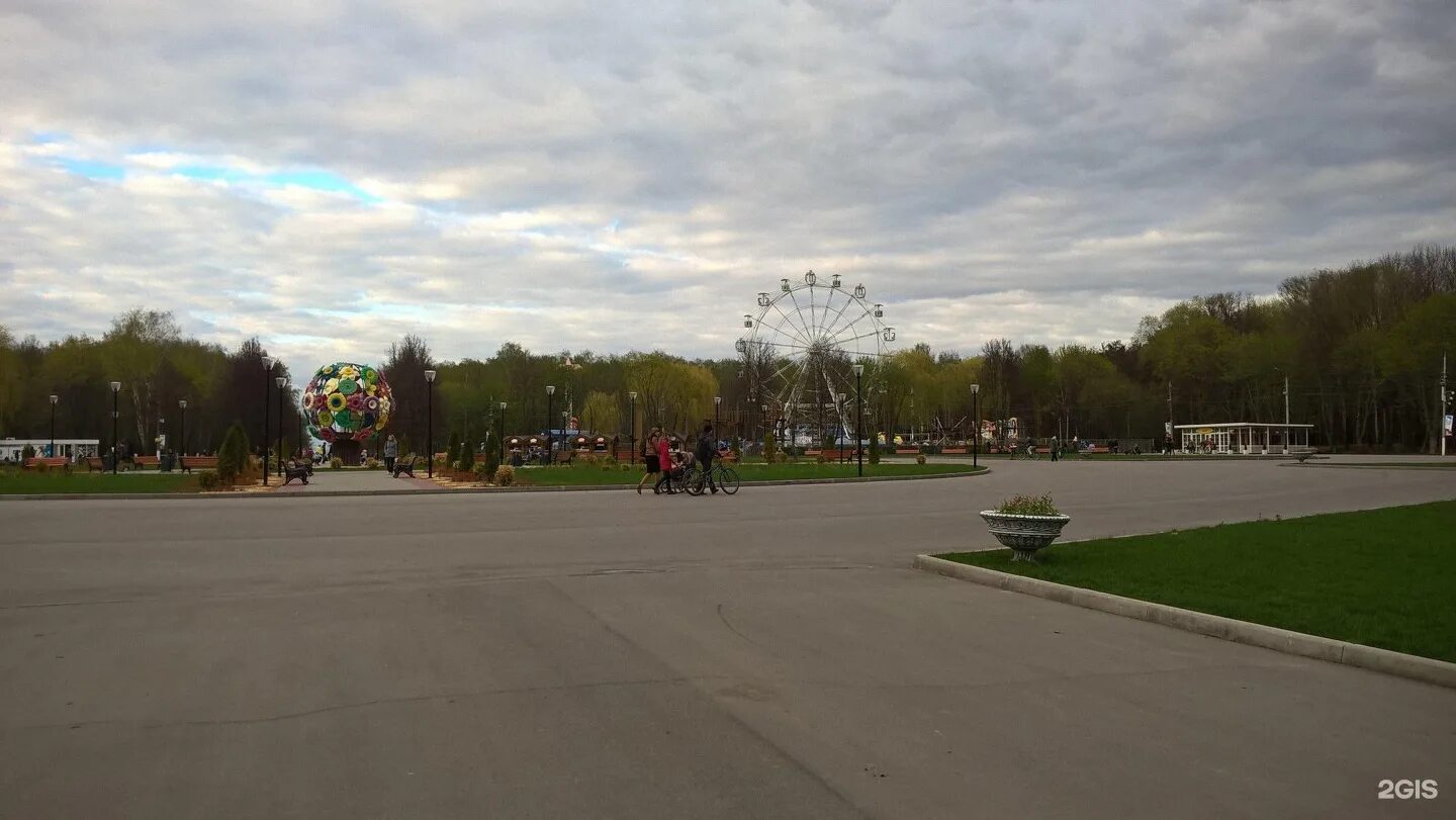 Парк белоусова тула фото Парк им белоусов - Фото