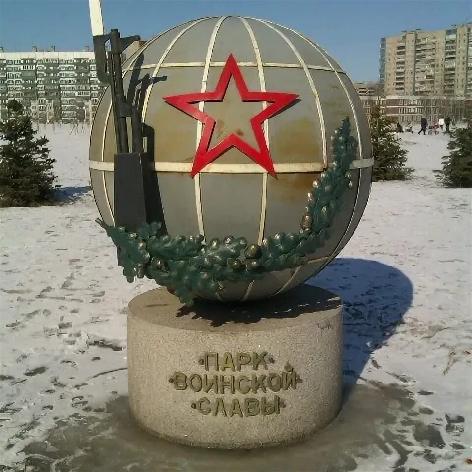 Парк боевого братства санкт петербург фото Добрый день. Сегодня памятная дата. Двадцать лет назад погибла 6 рота. Сегодня в