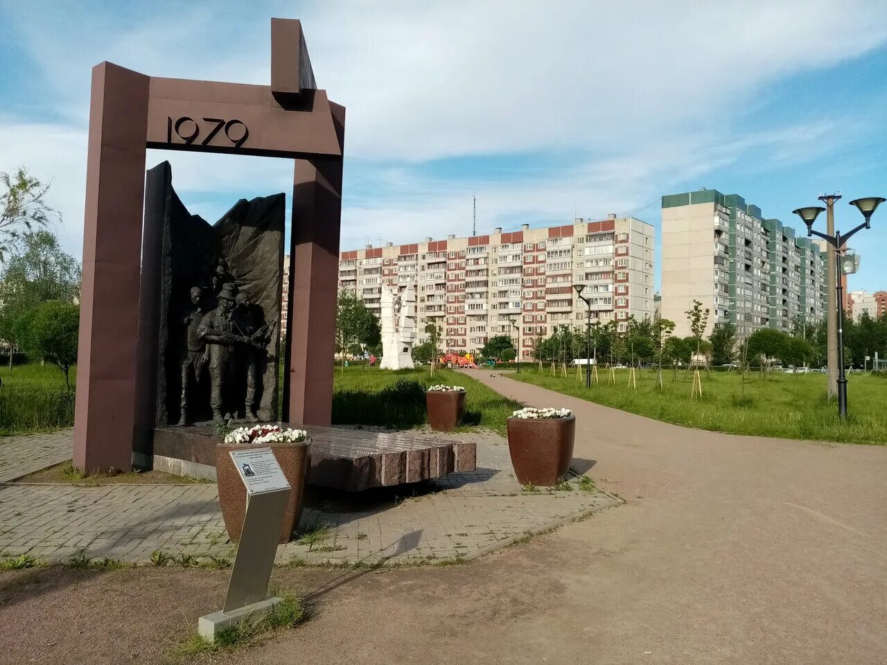 Парк боевого братства санкт петербург фото Фото: Парк Боевого Братств, парк культуры и отдыха, Санкт-Петербург, парк Боевог