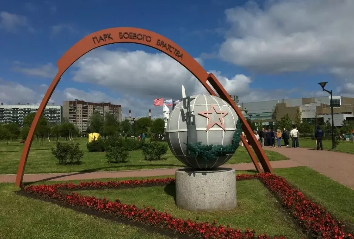 Парк боевого братства санкт петербург фото В Санкт-Петербурге проведут благоустройство в Парке Боевого - 3 марта 2023 - Пет
