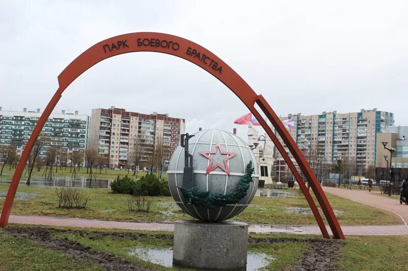 Парк боевого братства санкт петербург фото Трудно быть парком. Даже боевого братства - Город 812