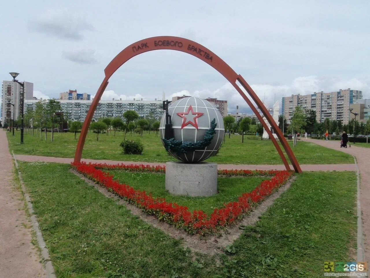 Парк боевого братства санкт петербург фото Памятный знак парку Воинской Славы, Санкт-Петербург - 2ГИС