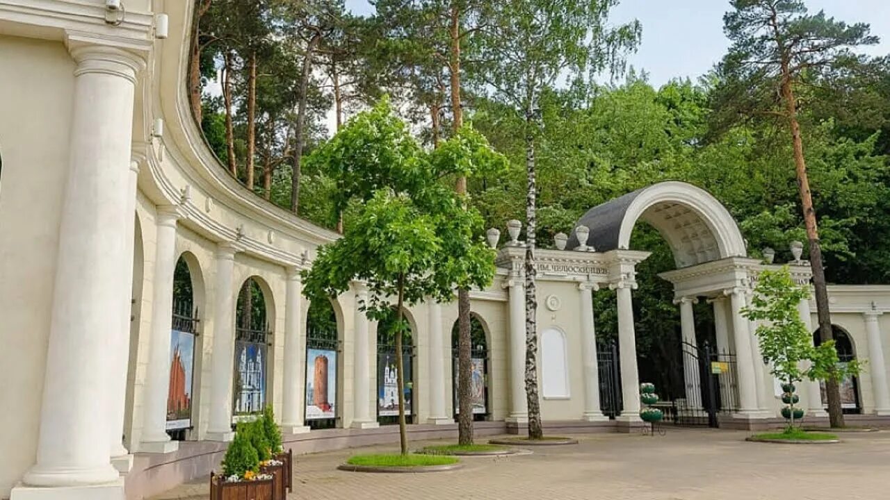 Парк челюскинцев просп независимости 88 минск фото Минск. Парк Челюскинцев. Мінск. Парк Чалюскінцаў. - YouTube
