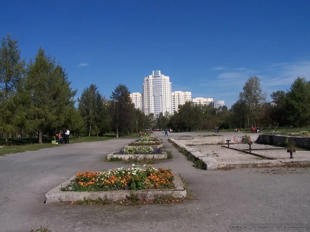 Парк чкалова екатеринбург фото Фото, Фонтан в парке Чкалова, Екатеринбург - фотографии на EkMap.ru