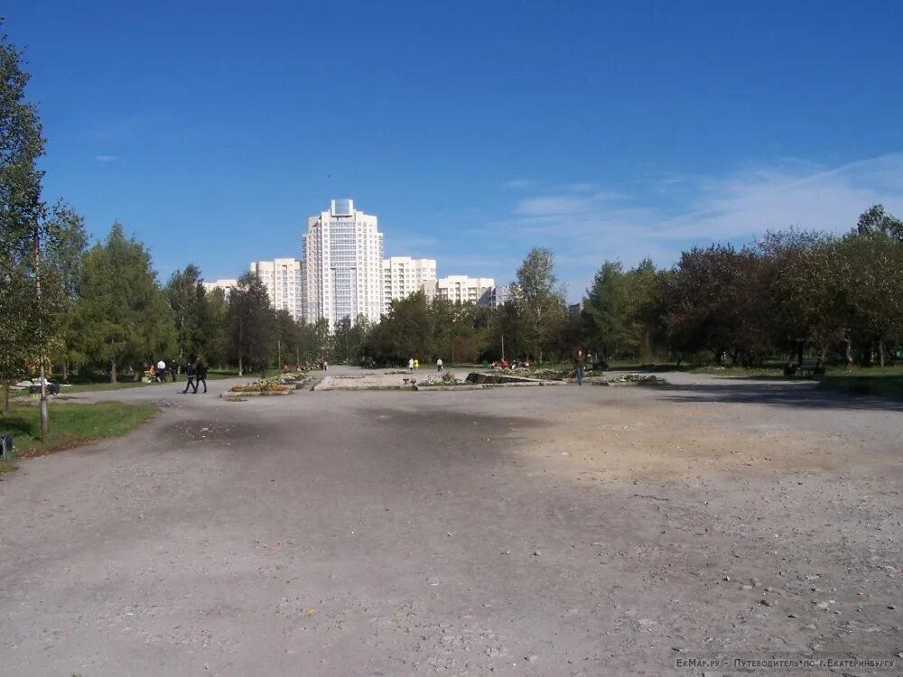 Парк чкалова екатеринбург фото Фото, Парк Чкалова, Екатеринбург - фотографии на EkMap.ru