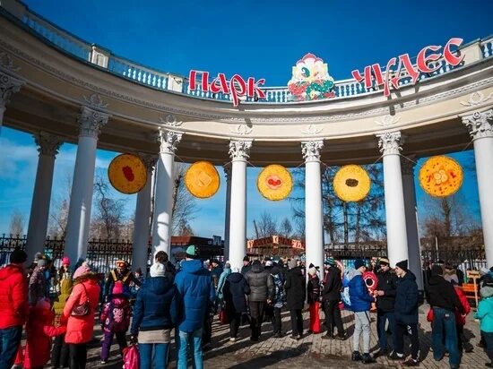 Парк чудес кемерово фото Кузбасс - главные новости и последние события - страница 1293