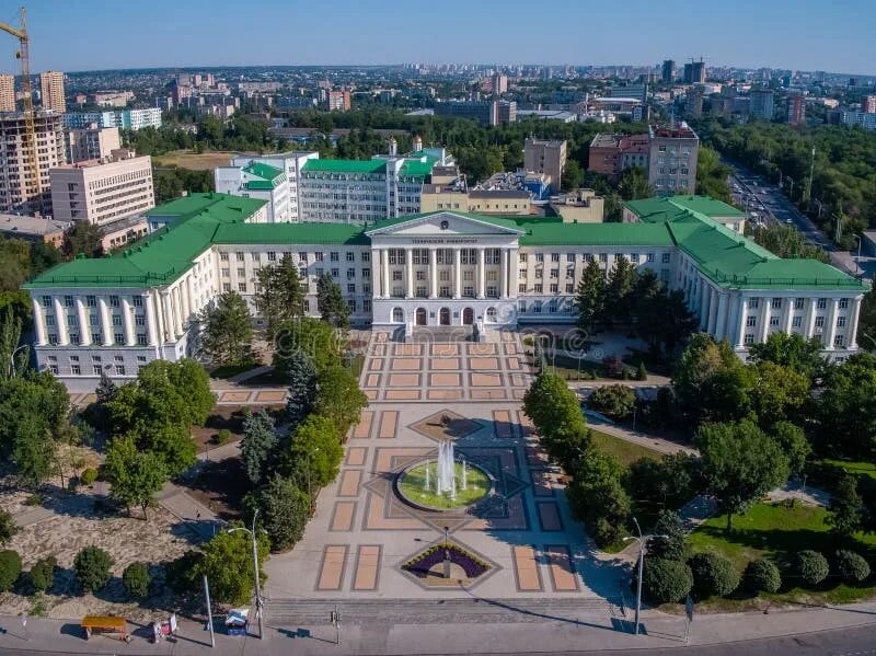 Парк дгту ростов на дону фото 471 Gagarin Square Stock Photos - Free & Royalty-Free Stock Photos from Dreamsti