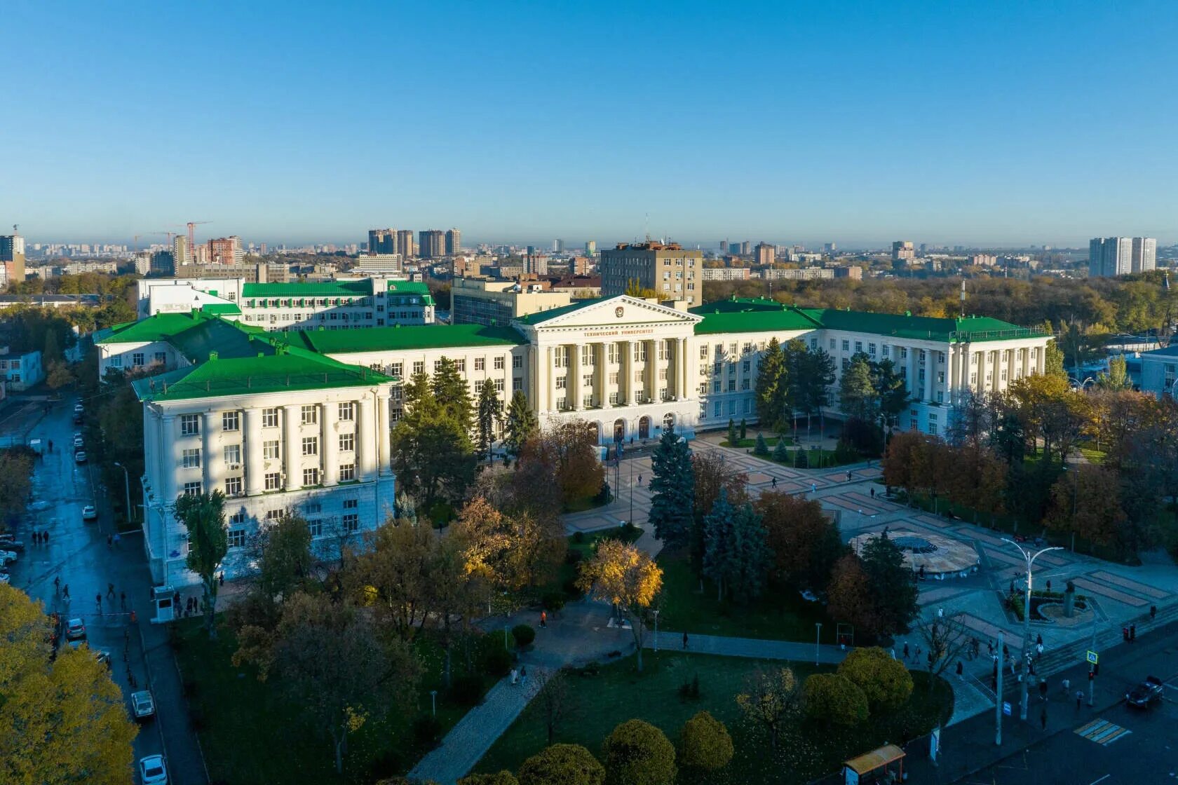 Парк дгту ростов на дону фото ДПО