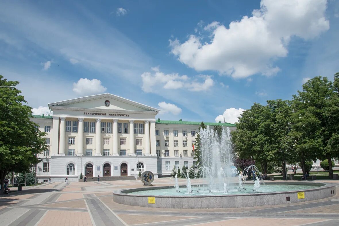 Парк дгту ростов на дону фото ДГТУ вошел в престижный рейтинг вузов QS World University Rankings Пресс-релизы 