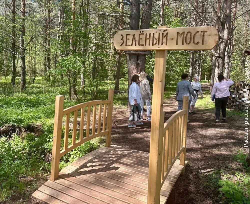 Парк дикий селтинский район фото СЕЛТЫ И СЕЛТИНСКИЙ РАЙОН: ДВУХСОТЛЕТНЯЯ ЦЕРКОВЬ, ПРОГУЛКА В ТРЕХ МЕТРАХ НАД ЗЕМЛ