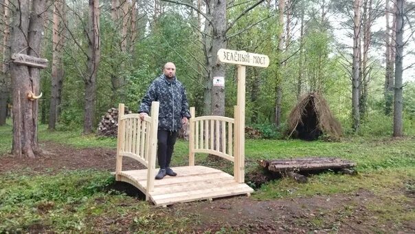 Парк дикий селтинский район фото Продолжаем благоустраивать "Парк Дикий". 2022 МЕРА́С / Cелтинский дом ремесел ВКо