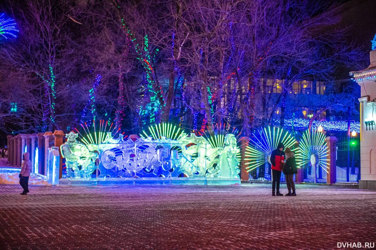 Парк динамо хабаровск фото Все парки в Хабаровске (много фото) - viewsnap.ru