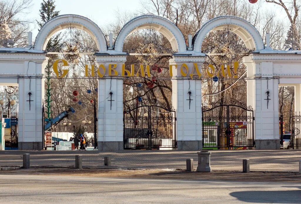 Парк динамо хабаровск фото Главная
