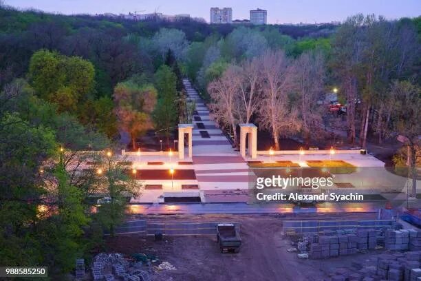 Парк динамо воронеж фото 5,932 Voronezh Stock Photos, High-Res Pictures, and Images - Getty Images Vorone