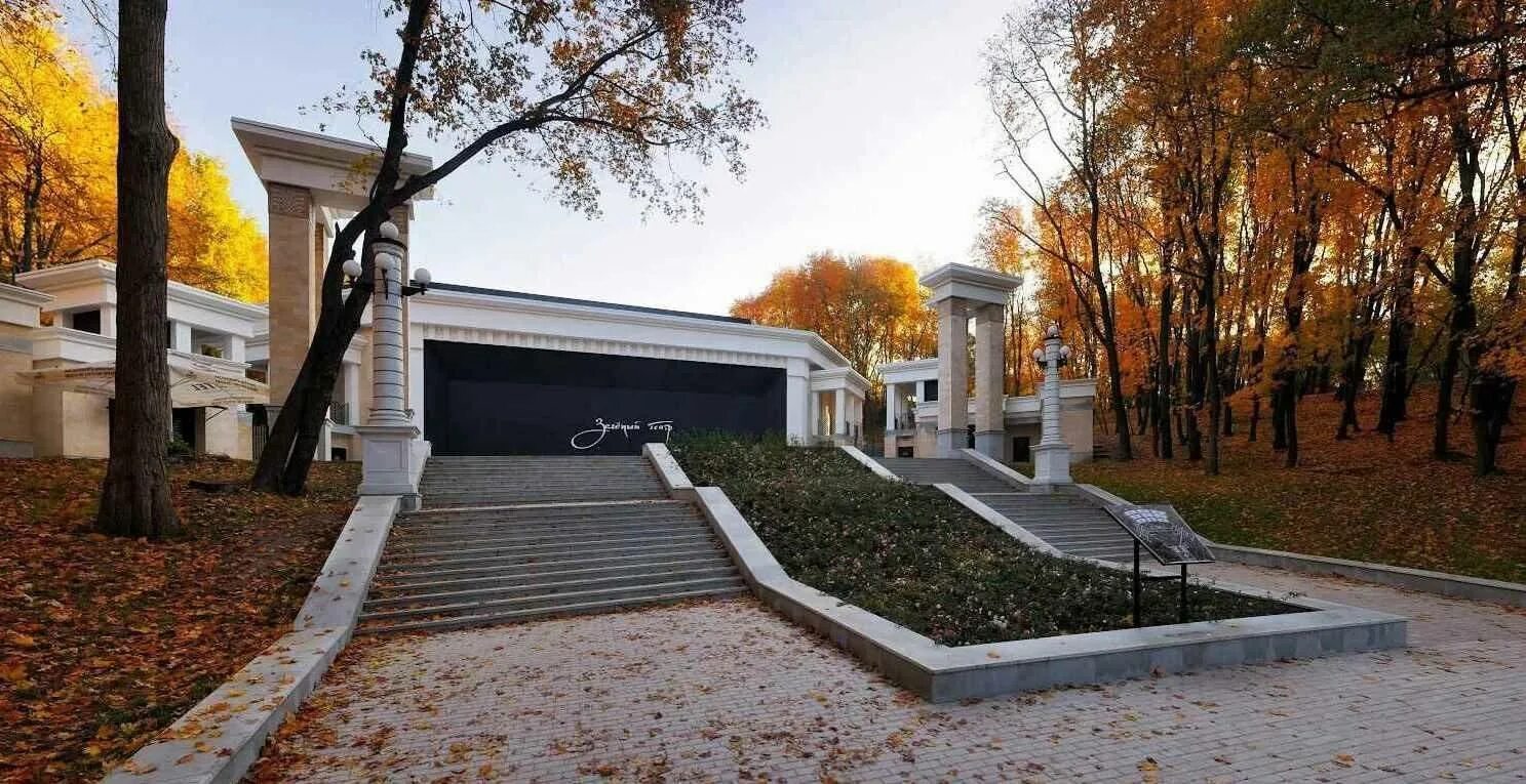 Парк динамо воронеж фото Международный фестиваль "Город-сад" 2023, Воронеж - дата и место проведения, про