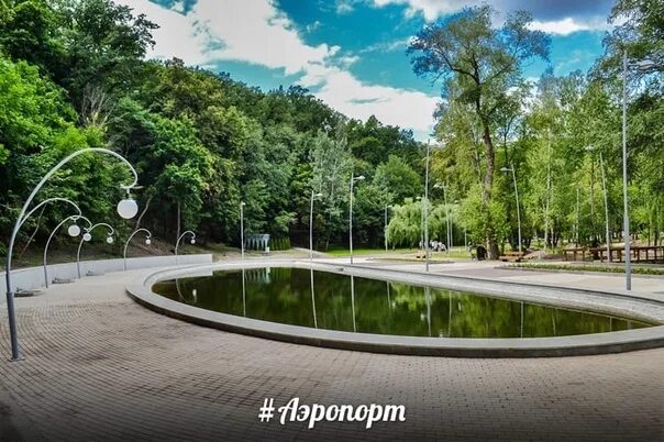 Парк динамо воронеж фото Торжественное открытие городошной площадки пройдёт 4 июня в парке физкультуры и 