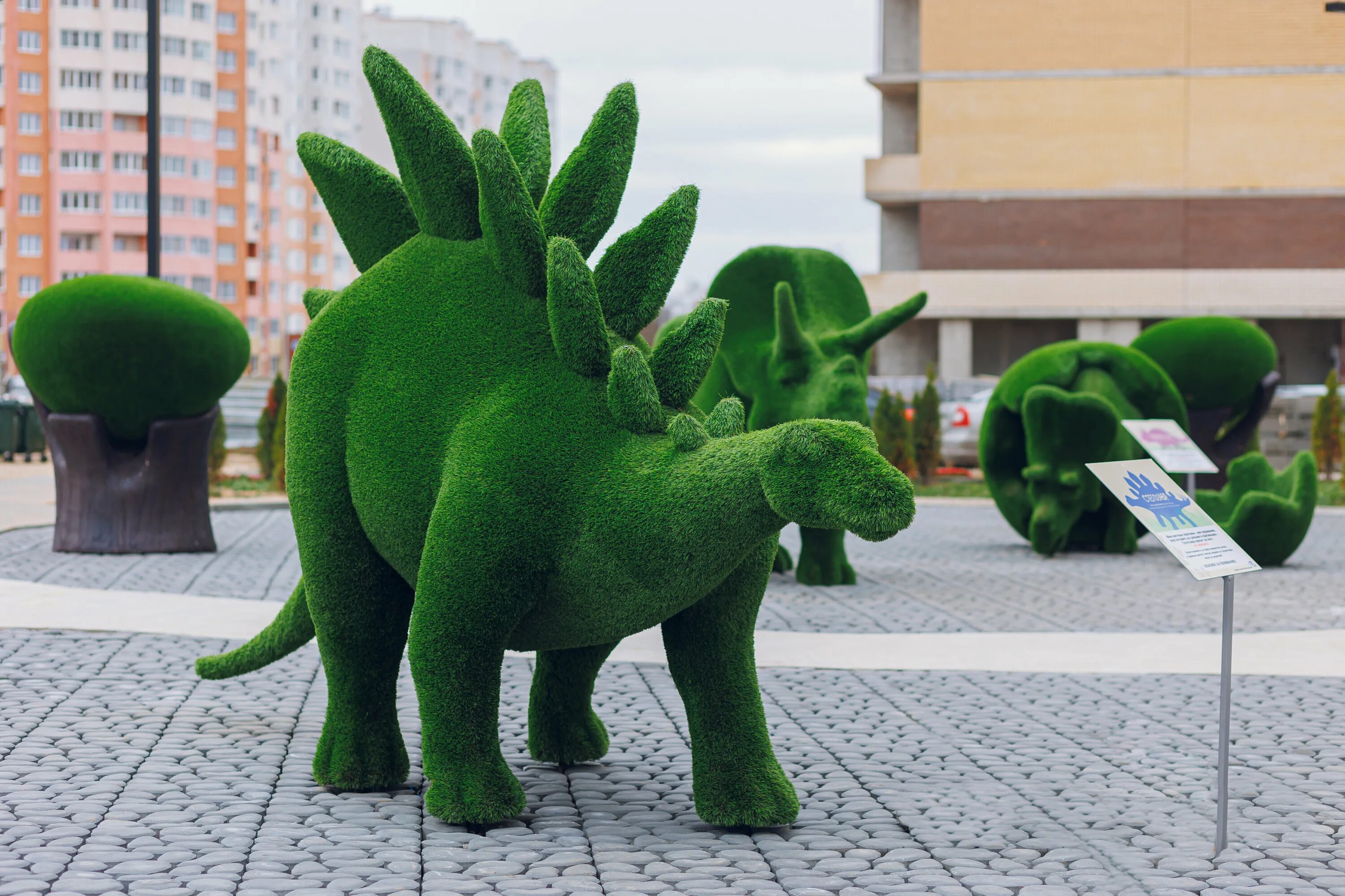 Парк динозавров тверь микрорайон брусилово фото Photo: Парк динозавров, genre sculpture, Tver, Brusilovo Subdistrict - Yandex Ma