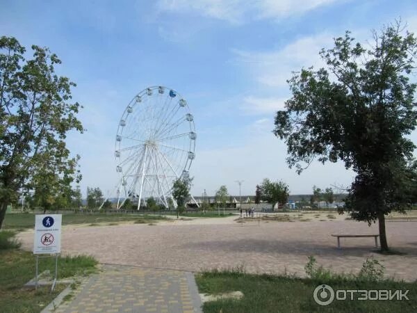 Парк дружба волгоград парк дружба фото Отзыв о Парк дружбы: Волгоград - Баку (Россия, Волгоград) Ничего особенного, раз