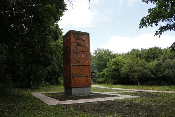 Парк дружбы народов ульяновск фото В Ульяновской области началось восстановление парка Дружбы народов / Ульяновская