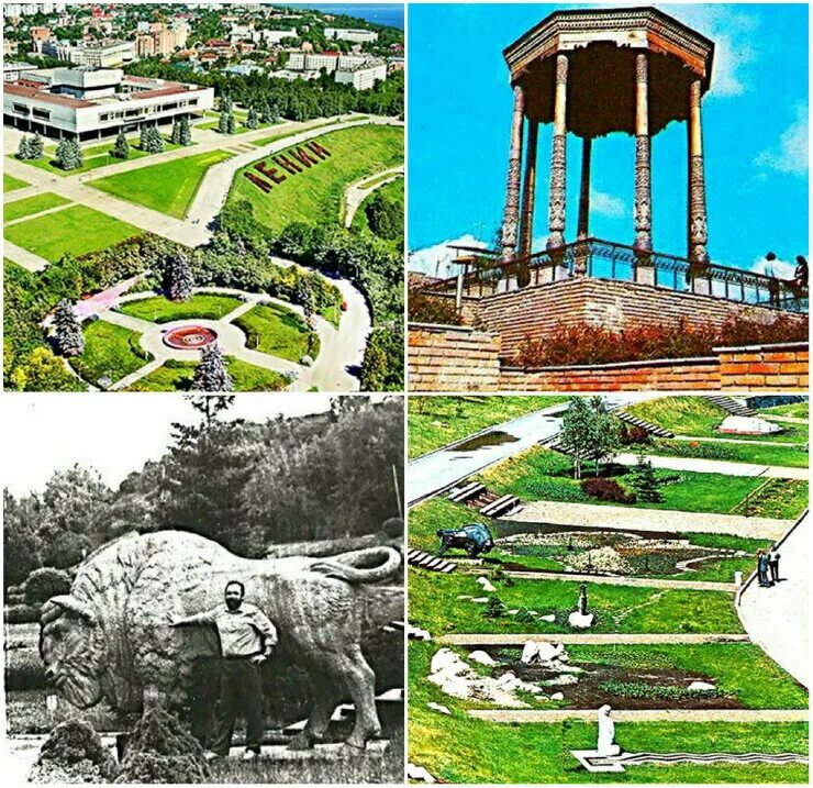 Парк дружбы народов ульяновск старые фото Druzhby Narodov park, park, Ulyanovsk, Druzhby Narodov park - Yandex Maps