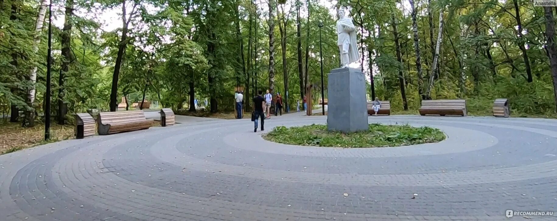 Парк дубки нижний новгород фото Парк культуры и отдыха "Дубки", Нижний Новгород - "Чудесное преображение парка -