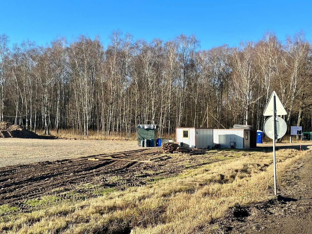 Парк дубровицкий лес фото В Подольске обустраивают парковку у "Дубровицкого леса" Администрация Городского