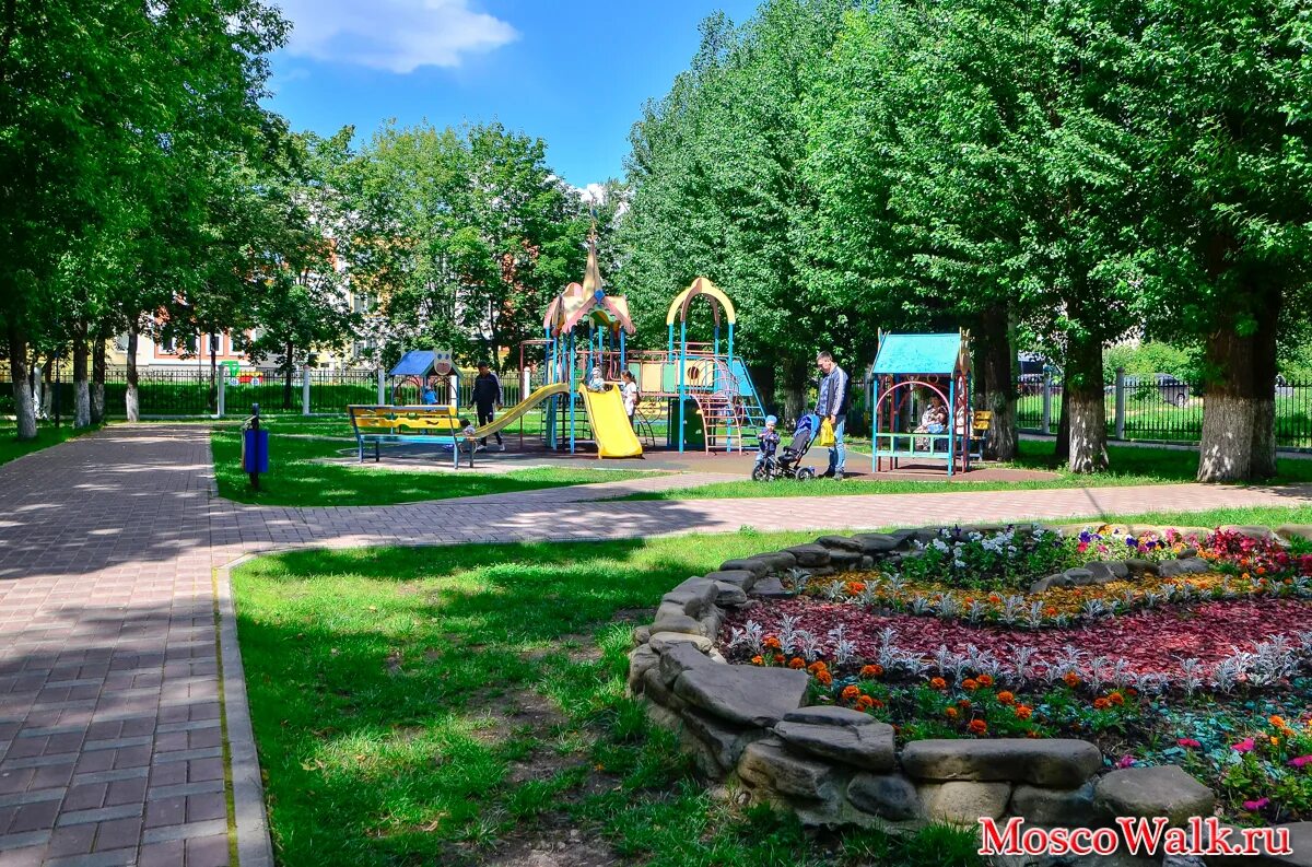 Парк дзержинского фото Куда сходить в дзержинске фото YugNash.ru