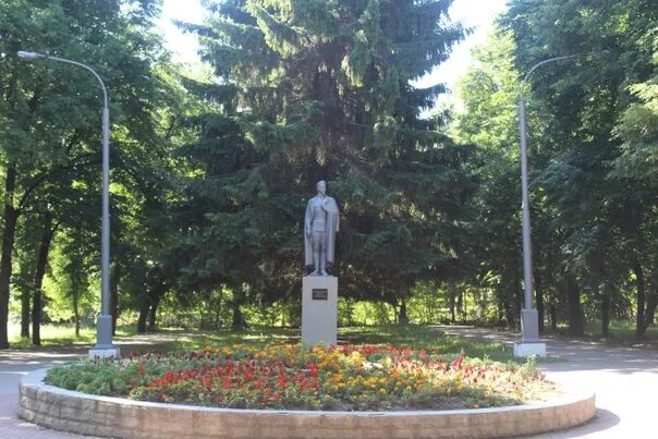 Парк дзержинского курск фото ПАРК ДЗЕРЖИНСКОГО Парк Дзержинского представляет собой небольшой зеленый участок