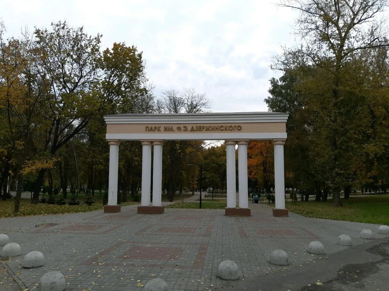 Парк дзержинского курск фото Photo: Парк имени Ф. Э. Дзержинского, park, Russia, Kursk, ulitsa Bocharova - Ya