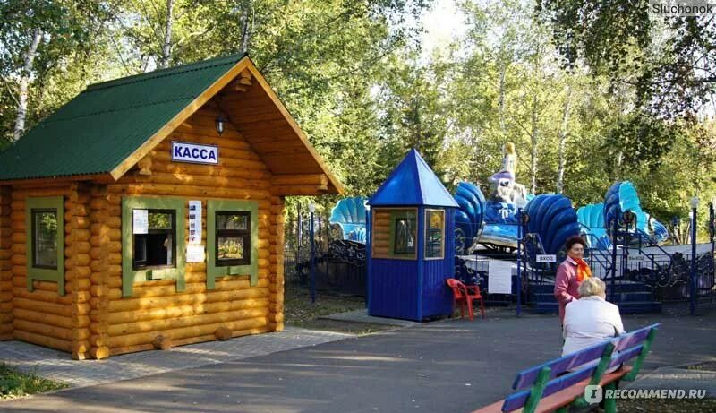 Парк эдельвейс барнаул беседки цена и фото Эдельвейс, парк семейного отдыха, Барнаул - "Хорошо провидете время" отзывы